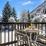 Апартаменты Coeur D'argentiere 101 - Happy